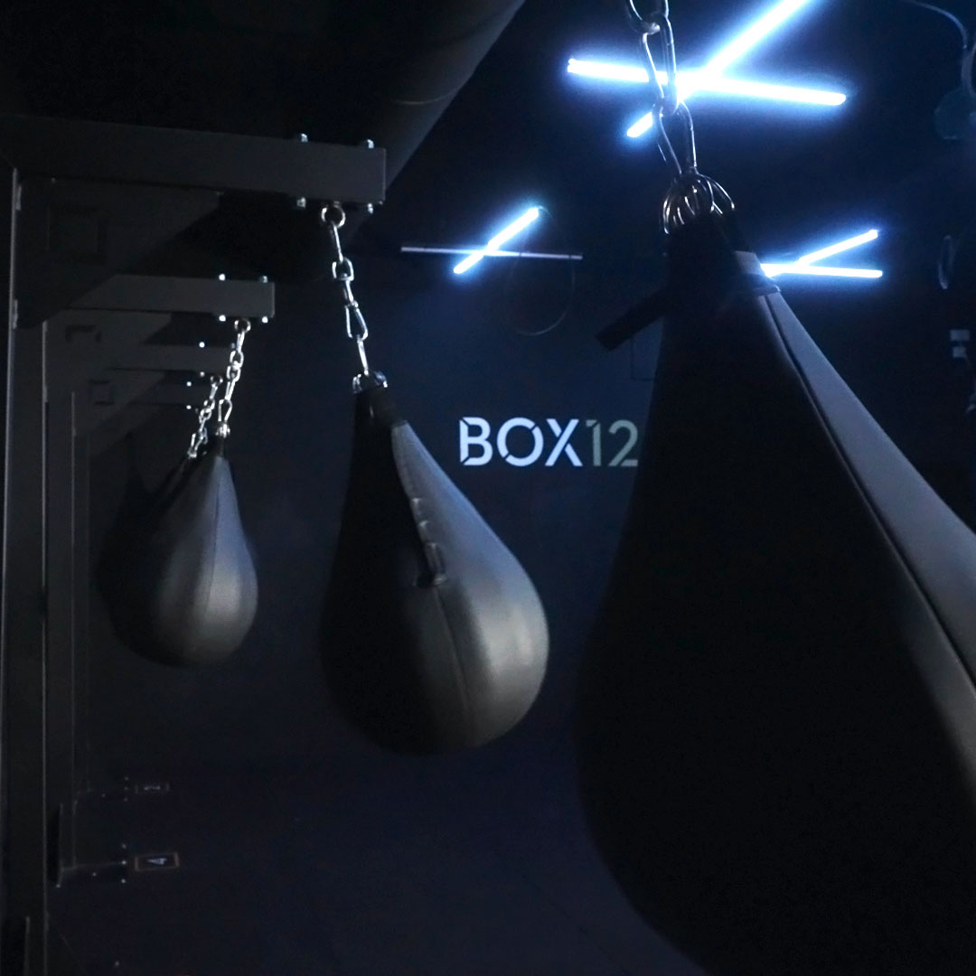 Box12 Rig Box12 | BigBox Leisure Club Huddersfield